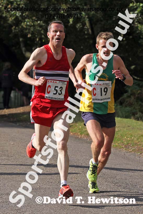 Mens 6 stage road relay, English National 6 and 4 Stage Road Relays, Sutton Park, Birmingham. Photo: David T. Hewitson/Sports for All Pics